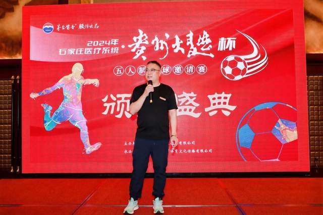 北京市篮球队的未来：面临重组与离别